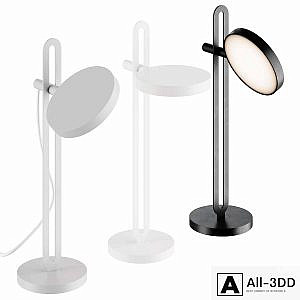 Echo Table Lamp black