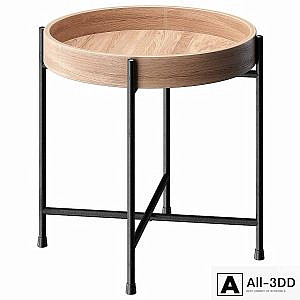 Noris coffee table