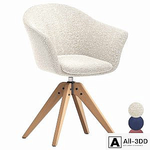 Quilda armchair by La Redoute