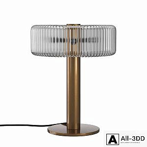 Renato Table Lamp