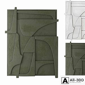 Atelier Plateau relief artwork