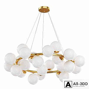 Opal Glass Ball Chandelier Lamp