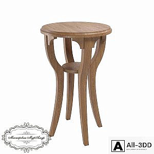 OM. Coffee table Josephine