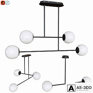 Pendant lamp Atea LA REDOUTE INTERIEURS