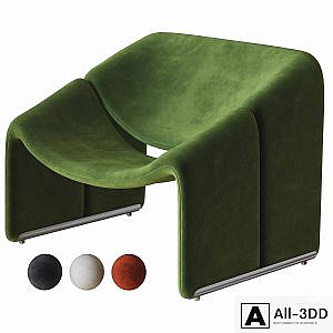 Groovy Chair by Pierre Paulin