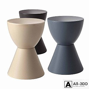 Avim Coffee Table by Cosmorelax