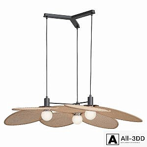 Canopee pendant lamp by La redoute
