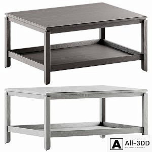 Havsta Coffee Table by Ikea