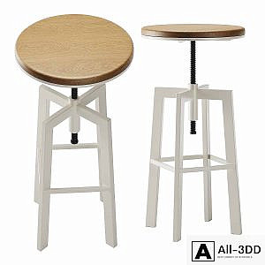 Zara Wooden and metal swivel stool