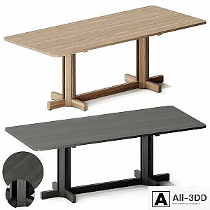 Kettal ALTAR Rectangular wooden dining table