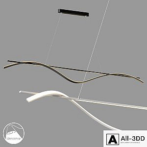 LampsShop.ru L1829 Pendant Vek Light