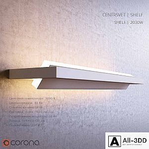 Bulkhead CENTRSVET | SHELF