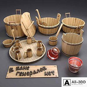 Set for bath / sauna