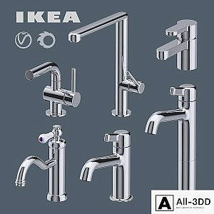 Bathroom Faucets IKEA