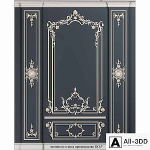 Frame for gypsum