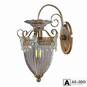Sconce Arte Lamp Schelenberg A4410AP-1SR