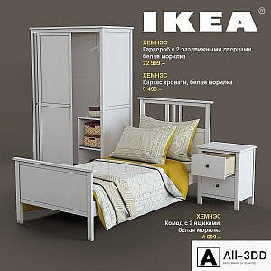 IKEA set # 6