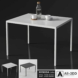 IKEA NYBODA Coffee table