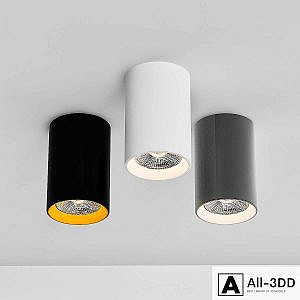 Ceiling Lamps CENTRSVET_13