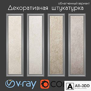 Decorative paint beige shades, light version