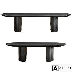 GUBI Moon Dining Table - Rectangular