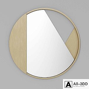 Revolution Wall Mirror