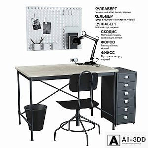 IKEA set # 10