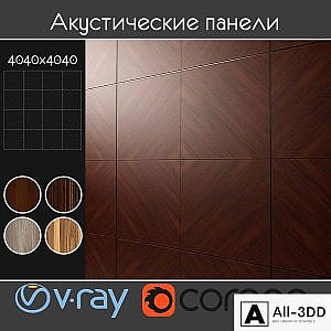 Acoustic decorative panels 4 kinds, set 116