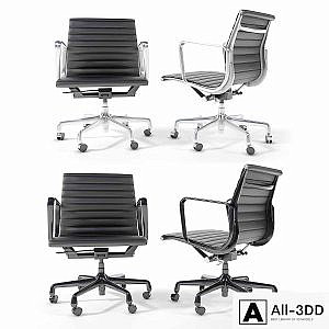 Eames Aluminum Group Management Chair