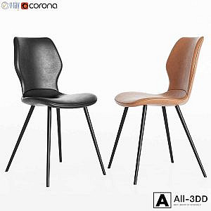 Highrock Dinning Chair Rowico