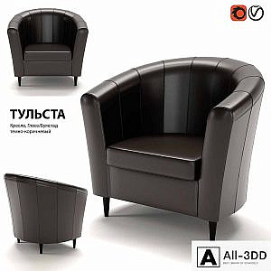 IKEA chair TULSTA TULLSTA