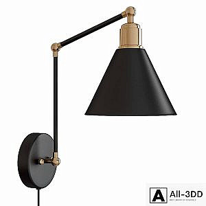 Wall-mounted IKEA lamps