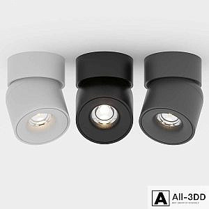 Spotlights swivel