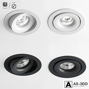 REO OK S1 Ceiling Spot Light