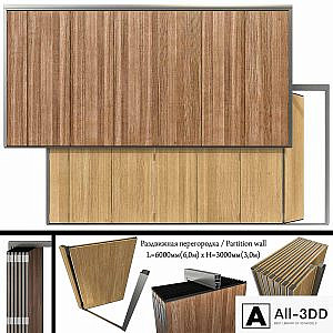 Sliding Partition Walls