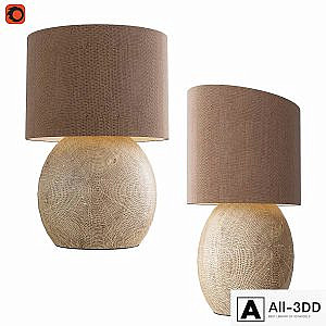 Table lamp Arte Lamp Marriot