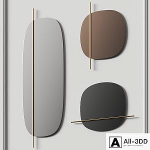 Calligaris Vanity Wall Mirrors