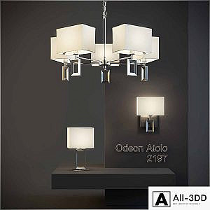 "PROFI" Odeon Light (Atolo 2197)