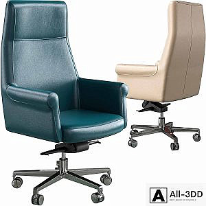 Office chair Milani Andy