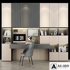 Furniture composition set 234