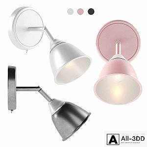 Wall Lamp / Modern wall lamp