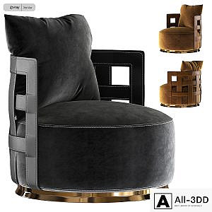 Rugiano Braid Armchair