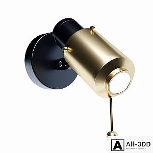 DCW éditions biny spot