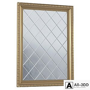 Antique beveled mirror in classic frame. Beveled Accent Mirror