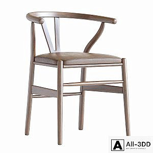 Wishbone chair