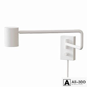 NYMÅNE NIMONE Wall lamp with swivel stand, white