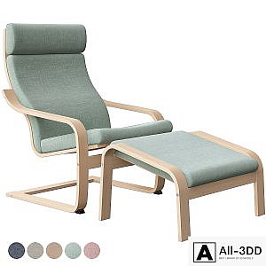 Poäng Chair with Stool Ikea