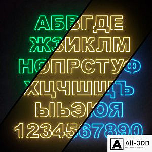 Light modules. Set 81. Neon Alphabet