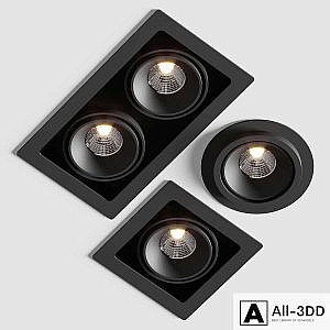 Arkos Light Set 14