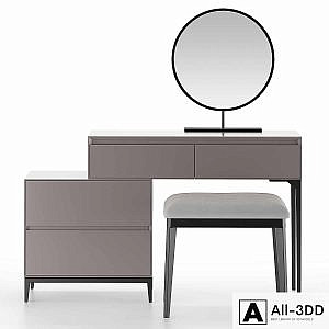 Dressing table HOMARY Gray Makeup Vanity Set